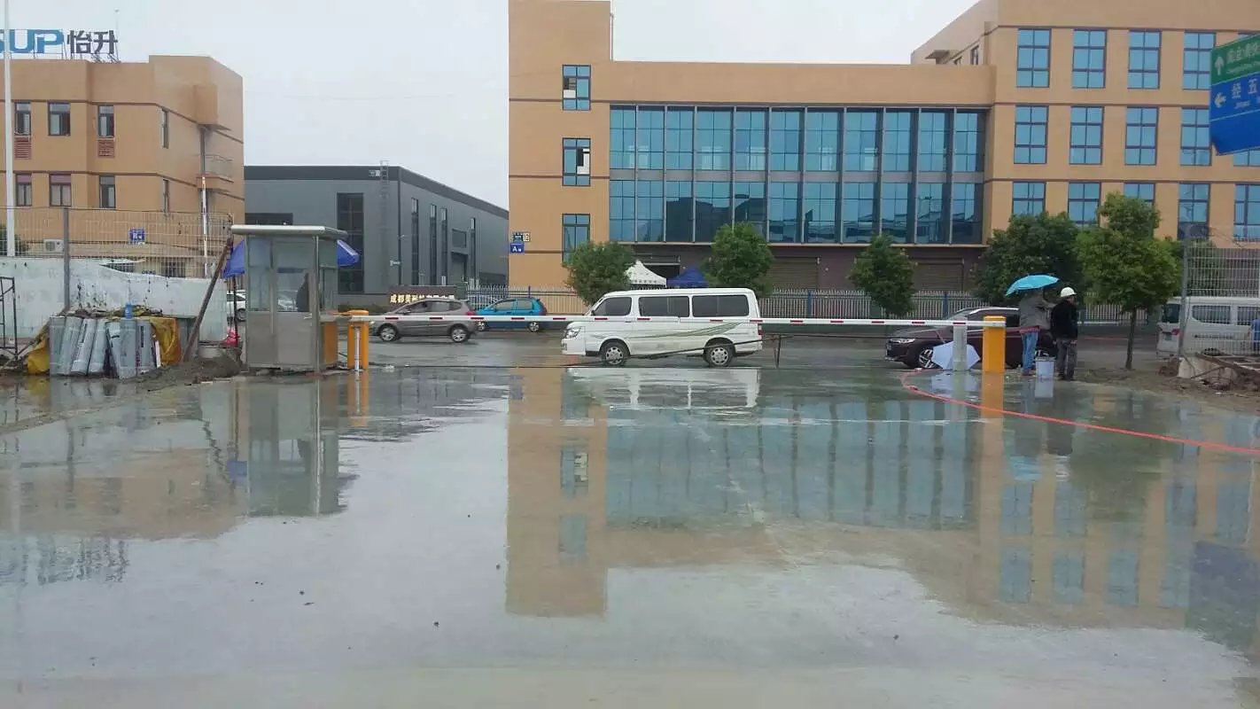 盘锦盘锦成都市物流公司道闸