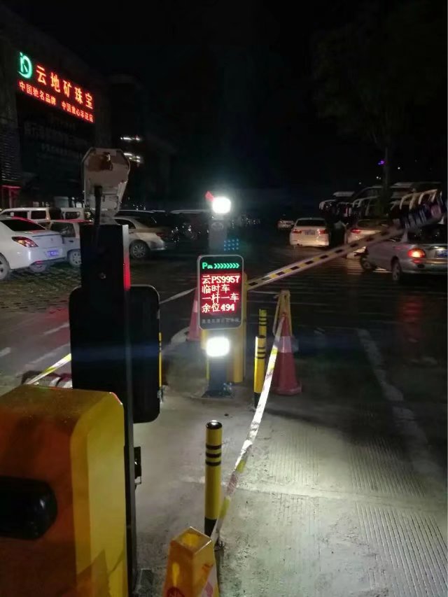 盘锦盘锦云南昆明市车牌识别